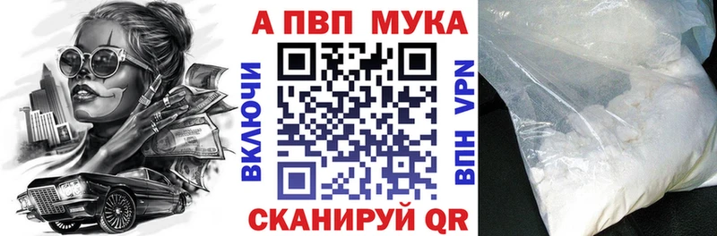 Где купить наркоту Цивильск Канабис  Кокаин  Бутират  Меф мяу мяу 