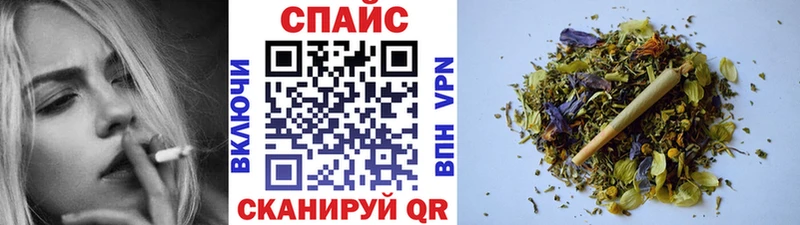 БУТИРАТ бутик  мега онион  Цивильск 