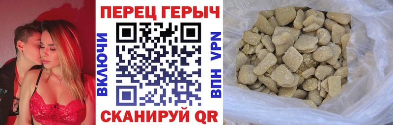 KRAKEN онион наркота Цивильск ГЕРОИН хмурый