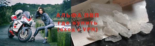 дурь Арсеньев