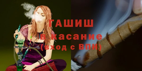 дурь Арсеньев