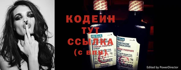 хмурый Абдулино