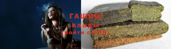 дурь Арсеньев