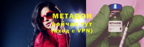 дурь Арсеньев