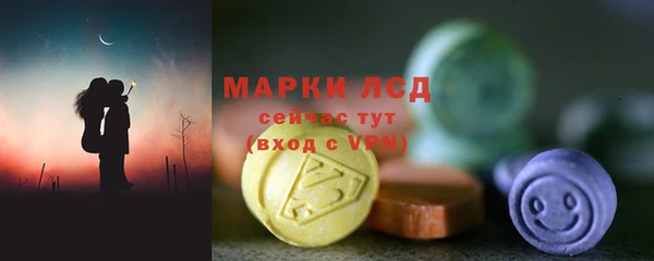 дурь Арсеньев