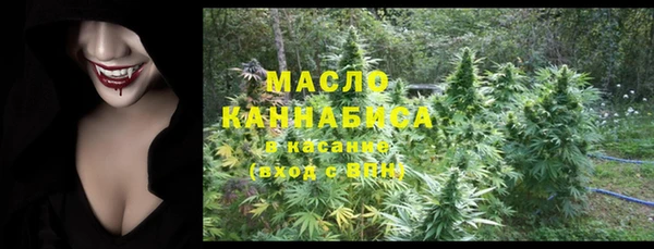 герыч Каменка