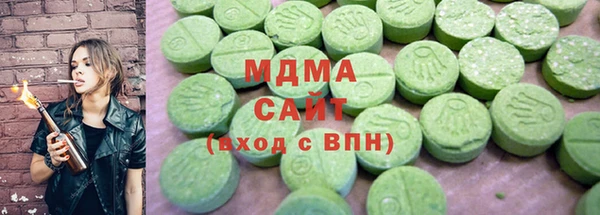 дурь Арсеньев
