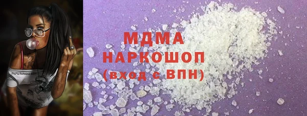 дурь Арсеньев