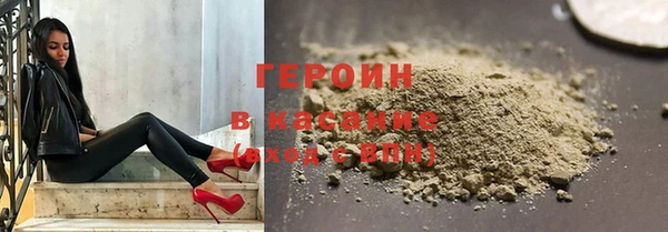 дурь Арсеньев